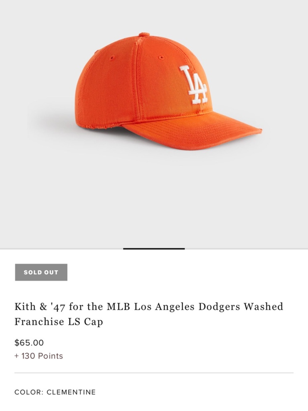 SOLD OUT Kith x Los Angeles Dodgers '47 Cap in Orange. SIZE 7 - 7 1/8